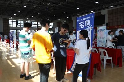 2022-2023年福建省福州新区毕业生专场招聘会在福州外语外贸学院举行