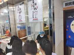 「福州市二厨招聘」福州厦锋味健康科技