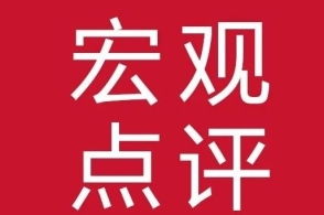 新闻中心 腾讯网