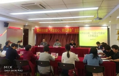福州妇联深化“姐妹乡伴” 助力脱贫攻坚