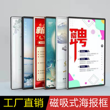 福州冷板