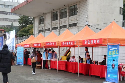 福州招843人 今年首场