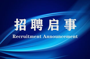 福州外语外贸学院