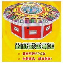 福州数码产品与便民服务指南 二手交易与招聘信息全解析