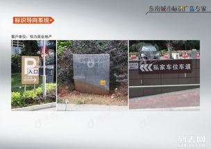 福州专业门楣店招LED标识发光字灯箱制作与招聘服务